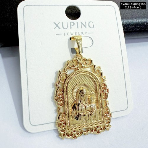 Кулон Xuping14K 10269 (4см.)